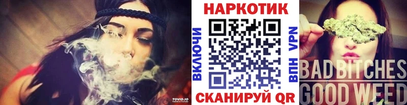 Наркота Мураши Метадон  ЭКСТАЗИ  кракен рабочий сайт  Гашиш 