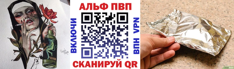 kraken ONION  Мураши  A PVP СК 