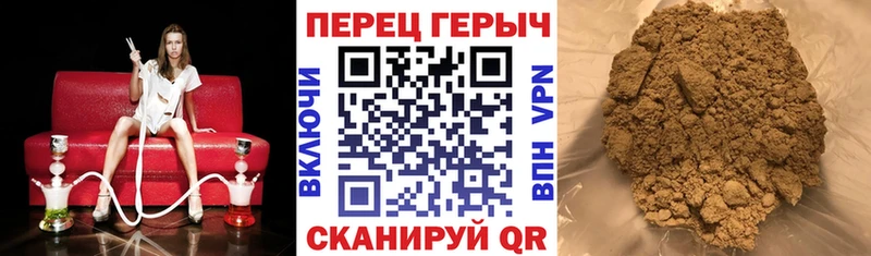 ГЕРОИН Афган Мураши