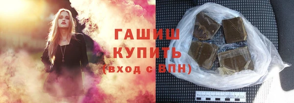таблы Лиски