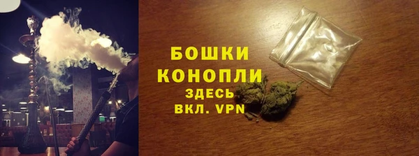 скорость Лихославль