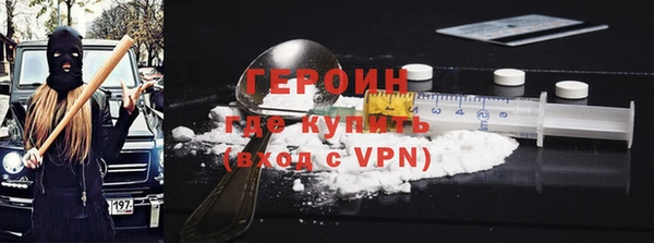мдпв Липки