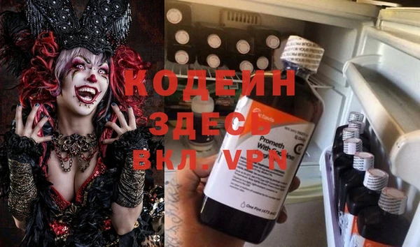 мдпв Липки