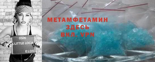 скорость Лихославль