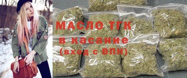 таблы Лиски