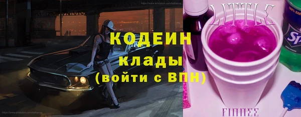 таблы Лиски