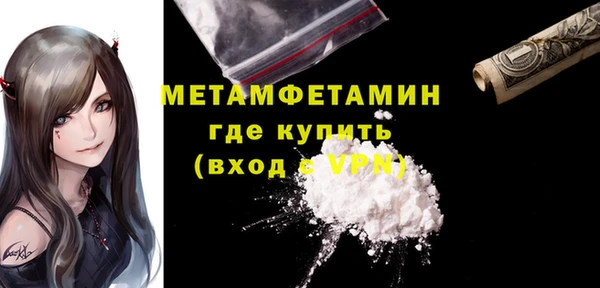 метадон Ладушкин