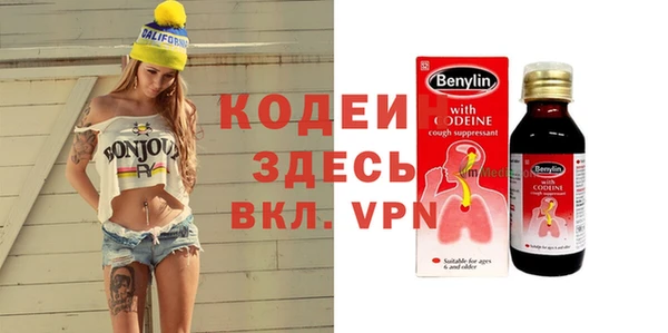 мдпв Липки