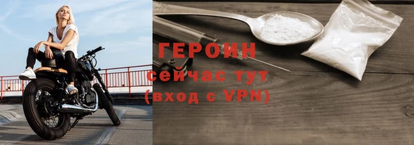 таблы Лиски