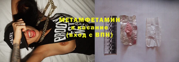 скорость Лихославль