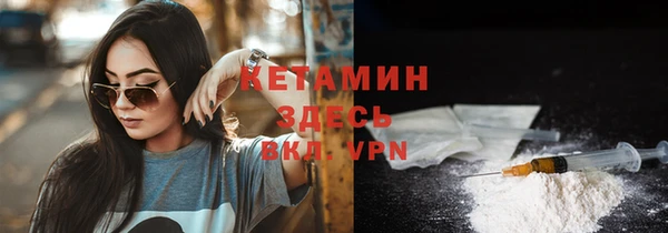 скорость Лихославль