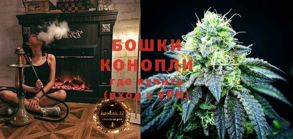 таблы Лиски