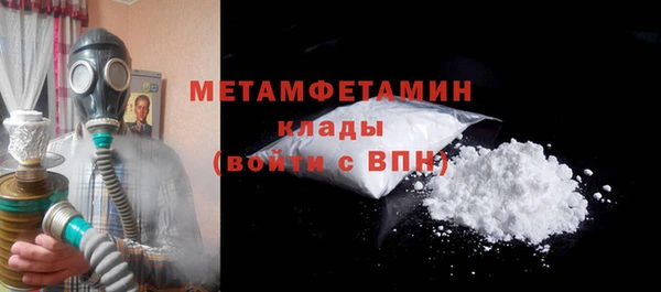 скорость Лихославль