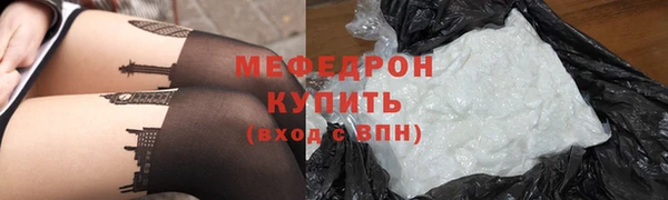 прущая мука Приозерск
