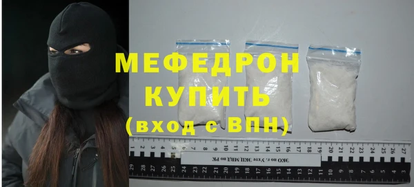 скорость Лихославль