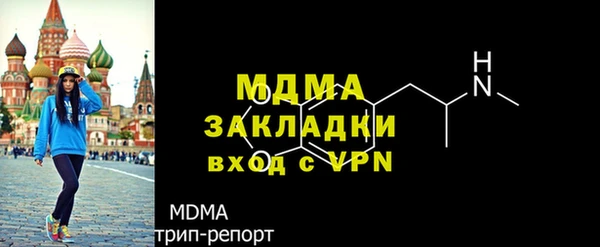 скорость Лихославль