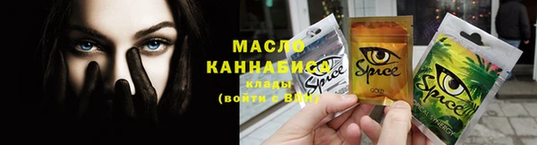 скорость Лихославль