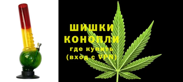 марихуана Майский