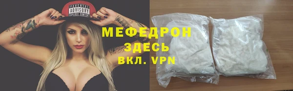 мдпв Липки