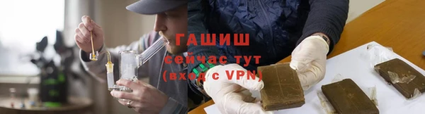 таблы Лиски