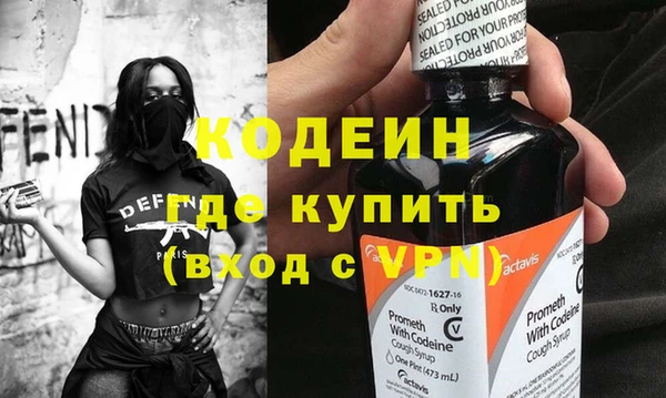 таблы Лиски