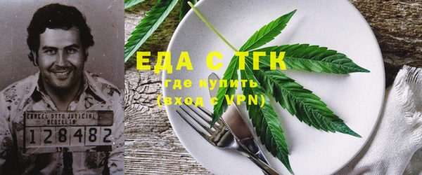мдпв Липки