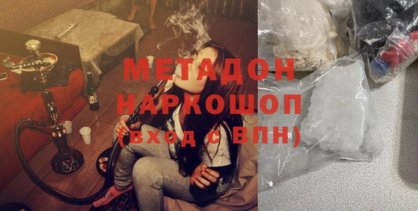 таблы Лиски