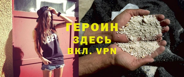 мдпв Липки