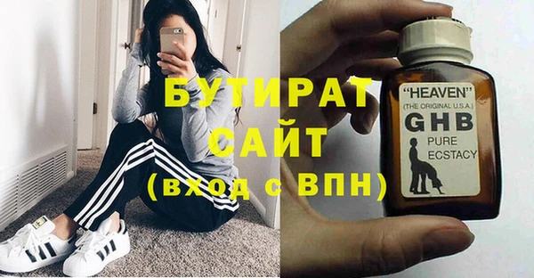 таблы Лиски