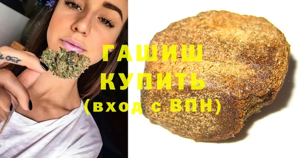 скорость Лихославль