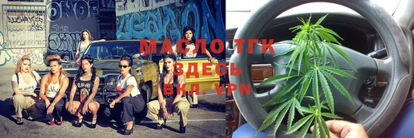 скорость Лихославль