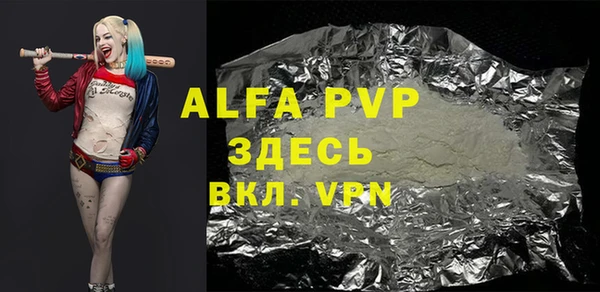 не бодяженный Магадан