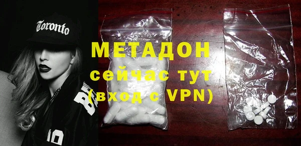 мдпв Липки
