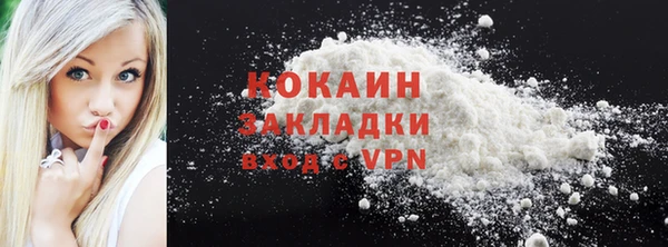 таблы Лиски