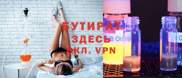 таблы Лиски
