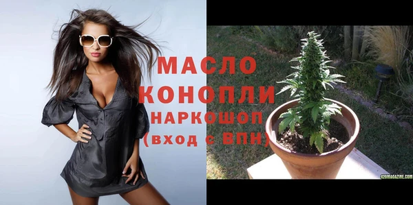 мдпв Липки