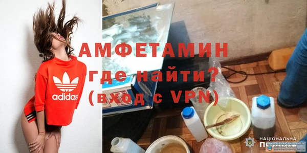 скорость Лихославль