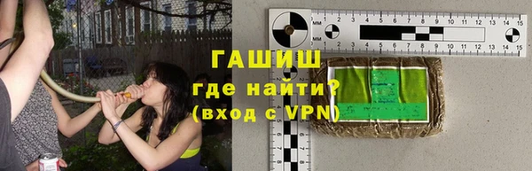 мдпв Липки