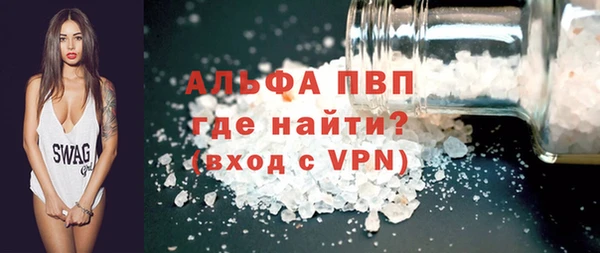 мдпв Липки