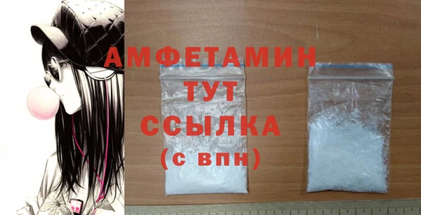 таблы Лиски