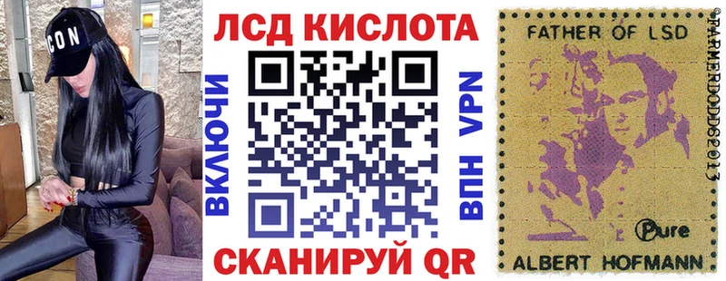 купить наркоту  Мураши  Марки NBOMe 1,8мг 